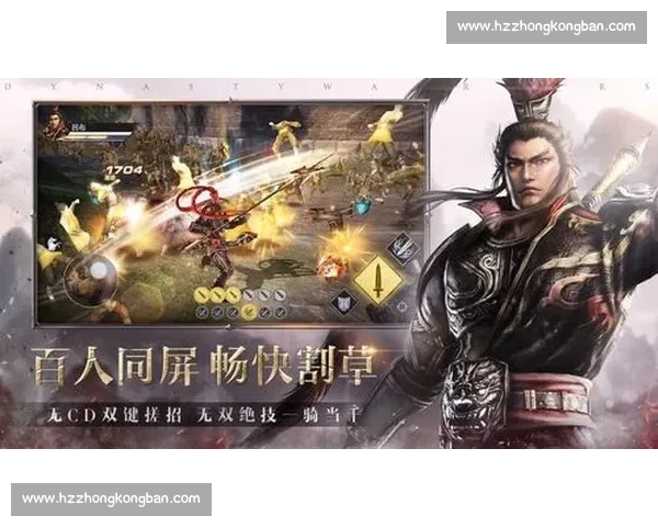 真三国无双精彩对决比赛视频全程回顾,顶级玩家激烈争锋引爆全场